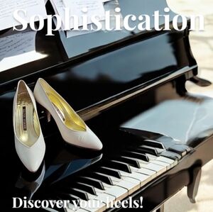 VTG Walter Steiger cream heels